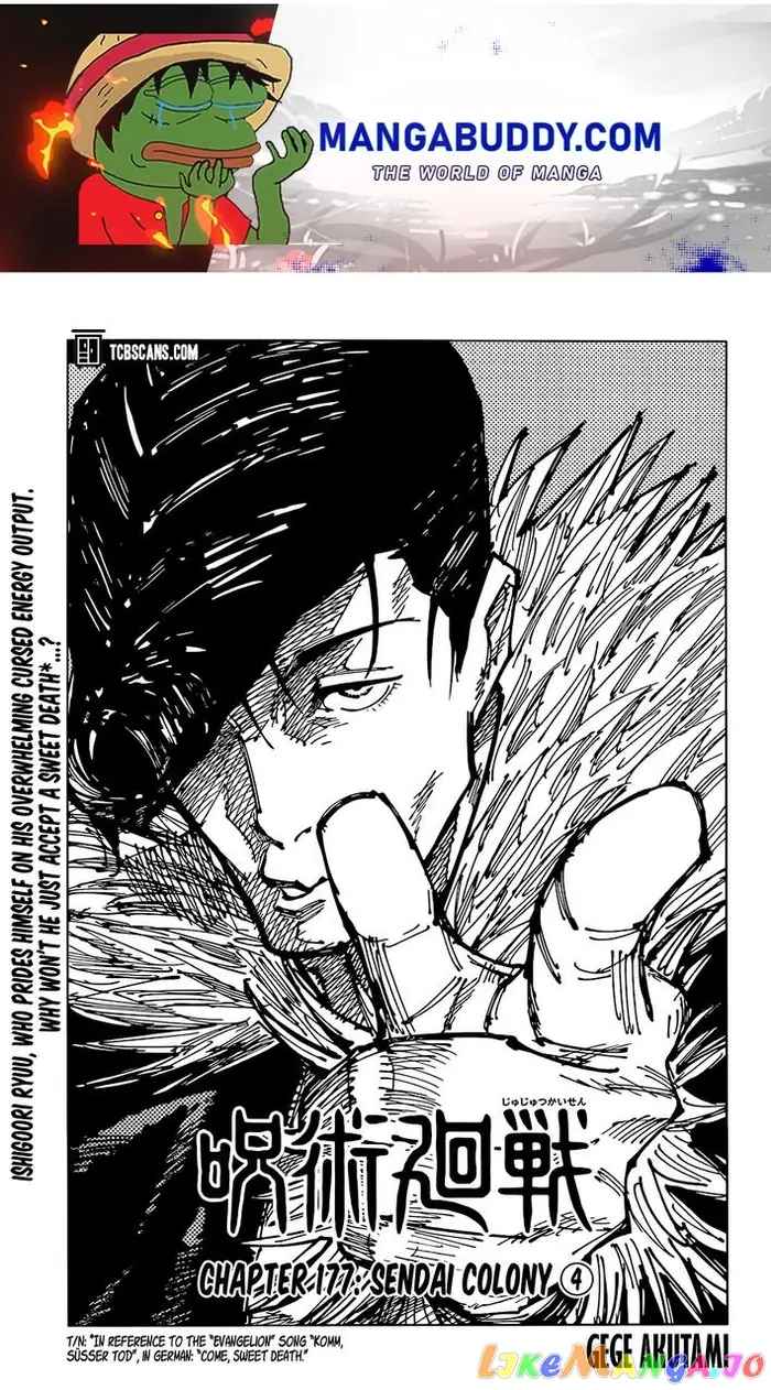 Jujutsu Kaisen Chapter 177 image 01_optimized
